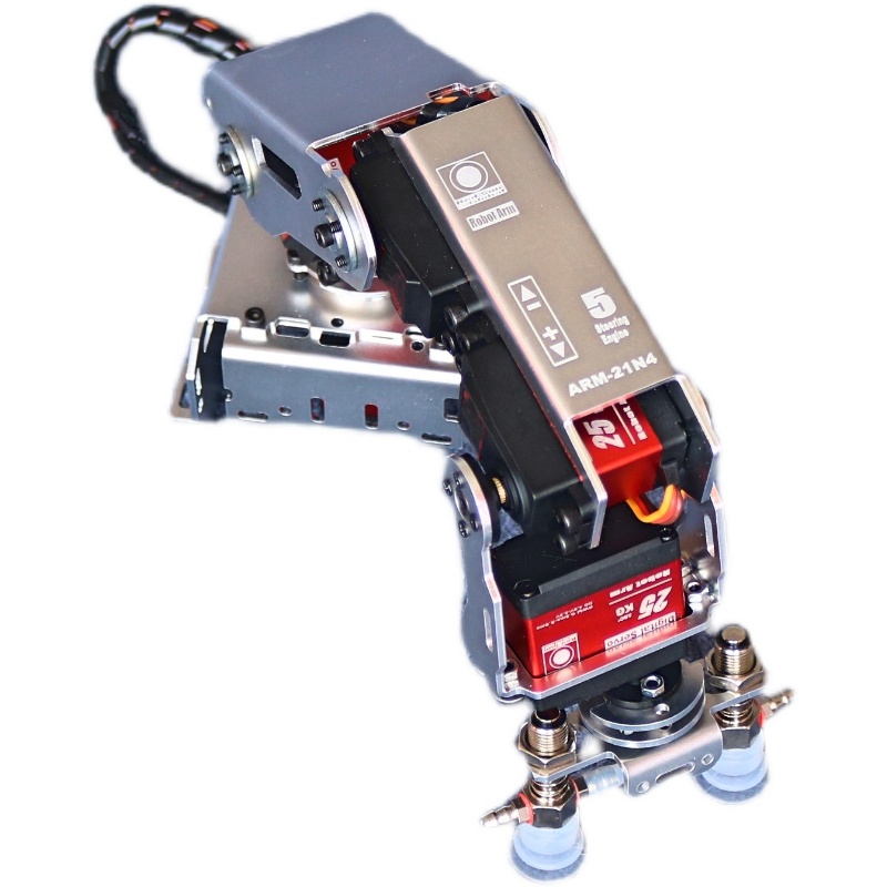 Robot Arm 5 Dof Servo - 5 DOF Robotarm Industriële Robotarm Met