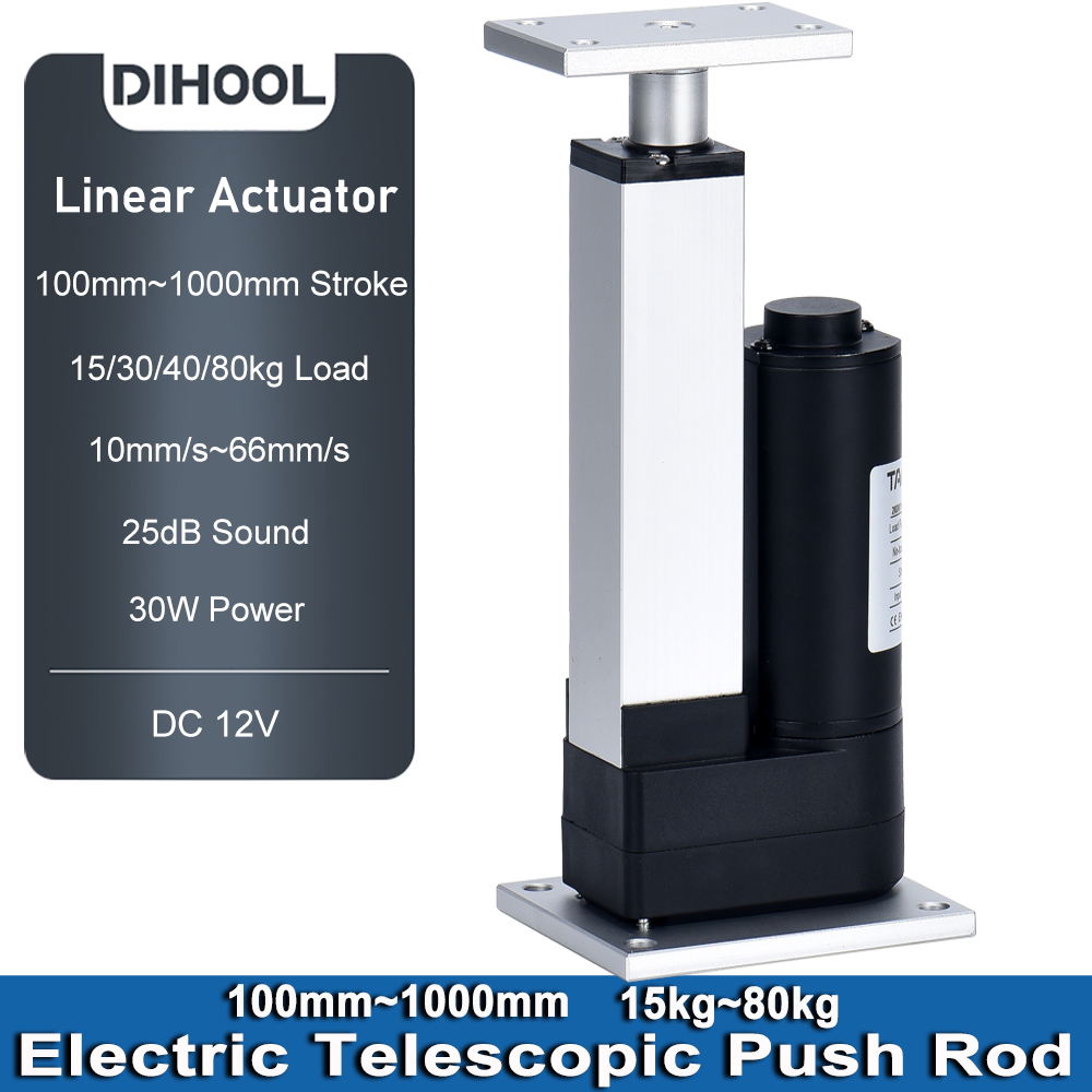 Linear Actuator Electric 1000Mm - DHLA1300-A2 DC12V Lineaire Actuator 100MM~1000MM Slag