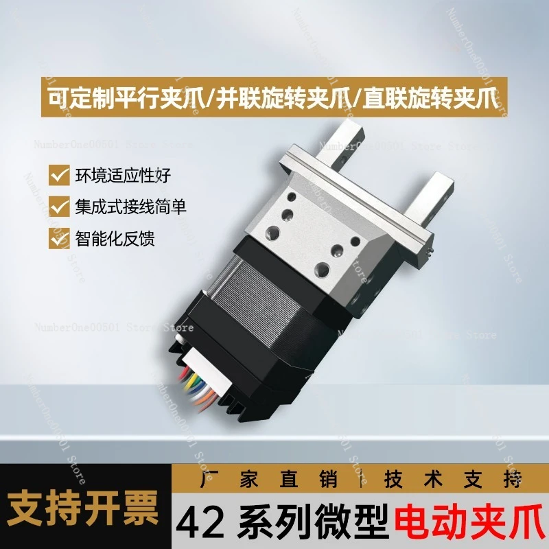 Robot Gripper Electric Parallel - Hoge precisie stappenmotor elektrische grijper robotische