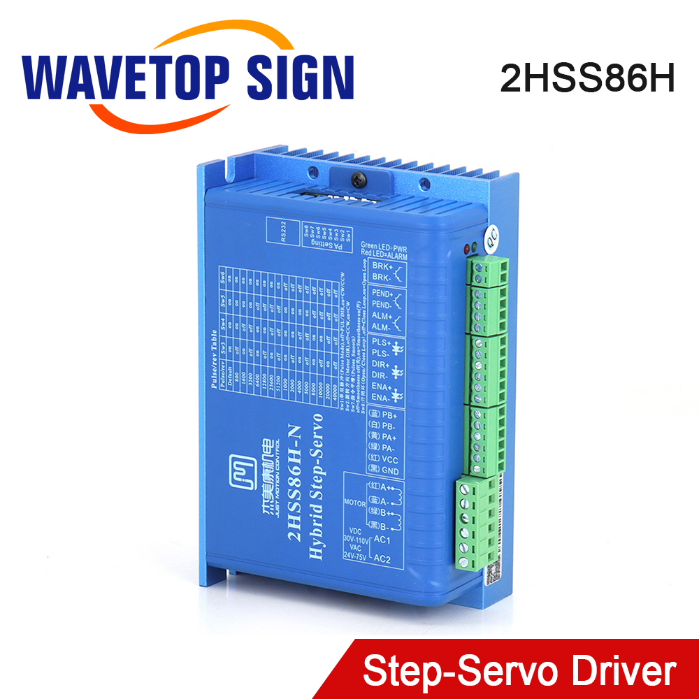 Stepper Motor Nema 34 Closed Loop - SignkoRay JMC 2 Fase 24-75VAC 30-110VDC