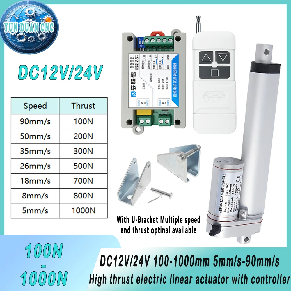 Linear Actuator Electric 1000Mm - Hoogwaardige 100kg elektrische duwstang met controller