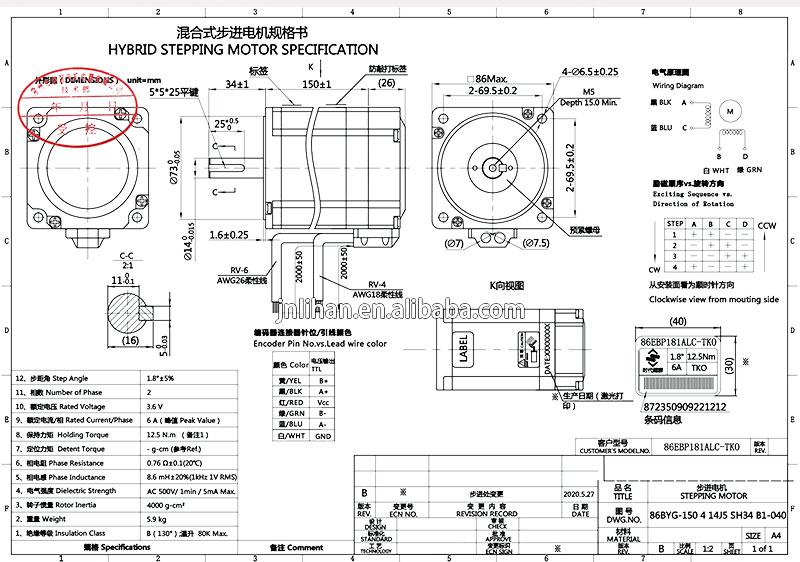 Hybride stappenset Cnc 4-assig - Stepper Motor Nema 34 Closed Loop recensie en prijs