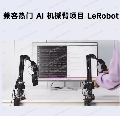 5+1 DOF robotarmset met hoog k - Robot Arm 5 Dof Servo recensie en prijs