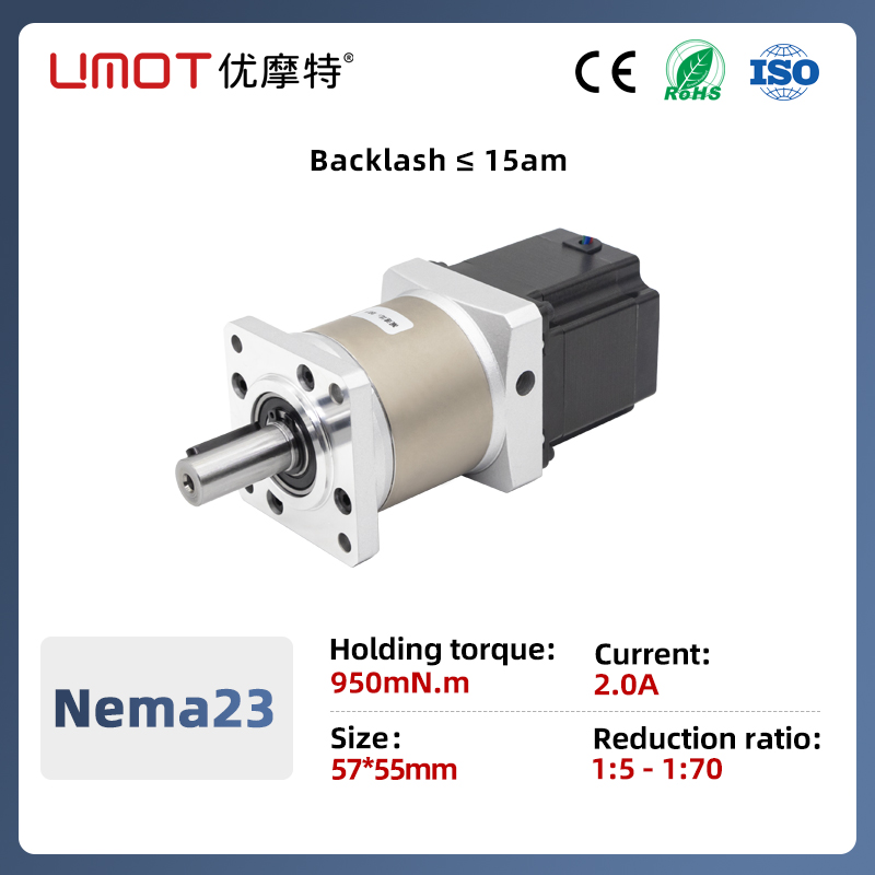 UMOT 4,56-30Nm Nema 23 planeta - Planetary Gearbox Nema 23 recensie en prijs