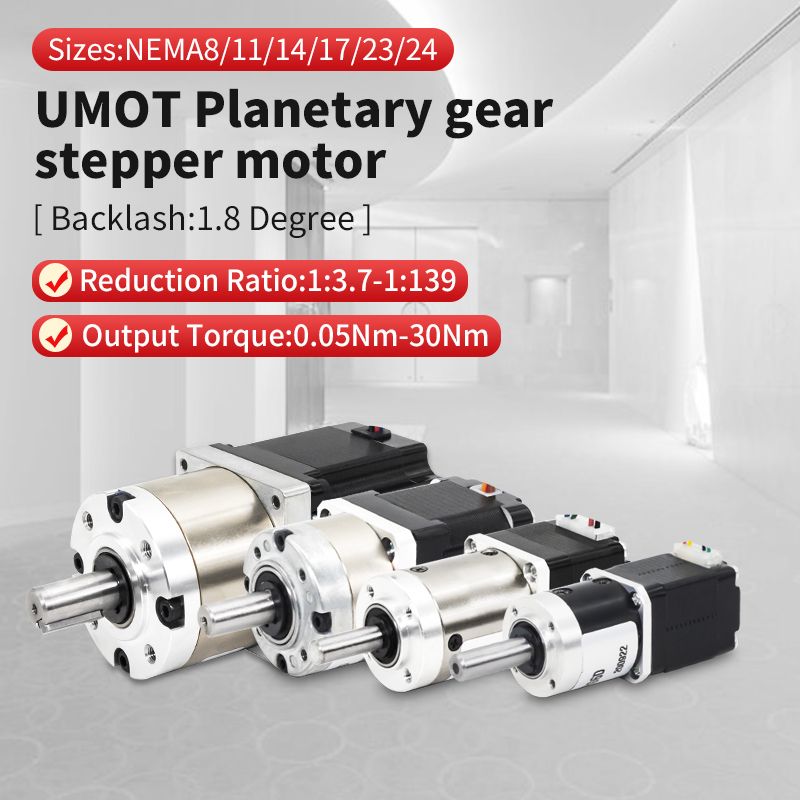 UMOT Mrico Hybrid 57/60mm 1.8d - Planetary Gearbox Nema 23 recensie en prijs
