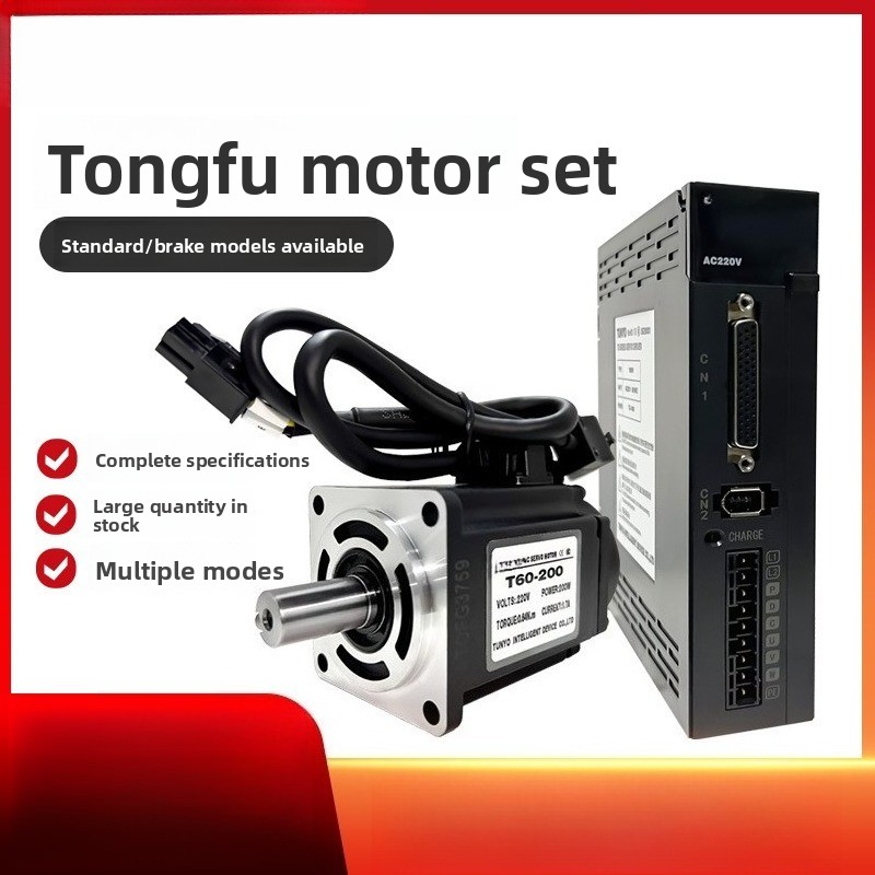 Servomotor Driver Kit 200W 400 - Servo Motor 750W Ac Driver recensie en prijs