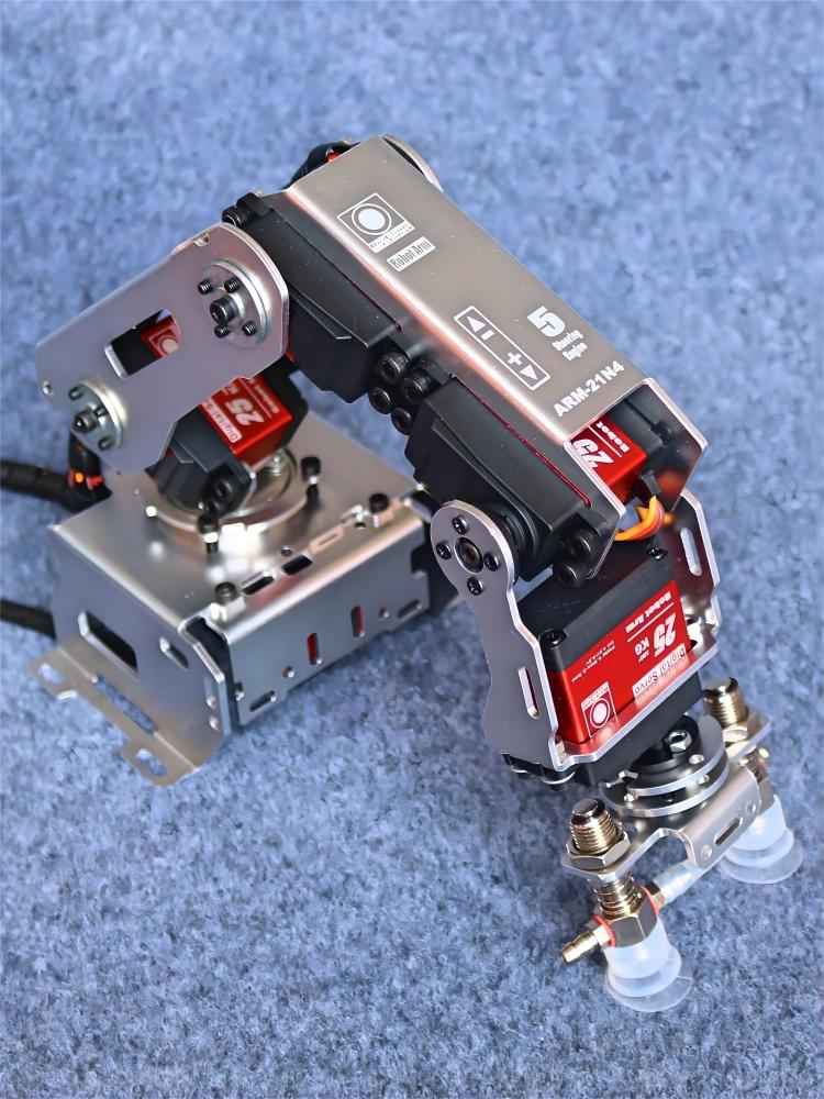 5 DOF Robotarm Industriële Rob - Robot Arm 5 Dof Servo recensie en prijs