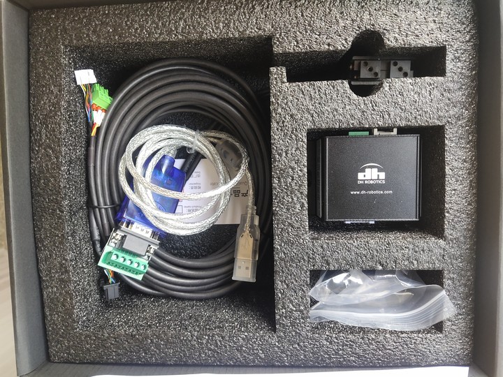 Elektrische tweevingerige para - Robot Gripper Electric Parallel recensie en prijs