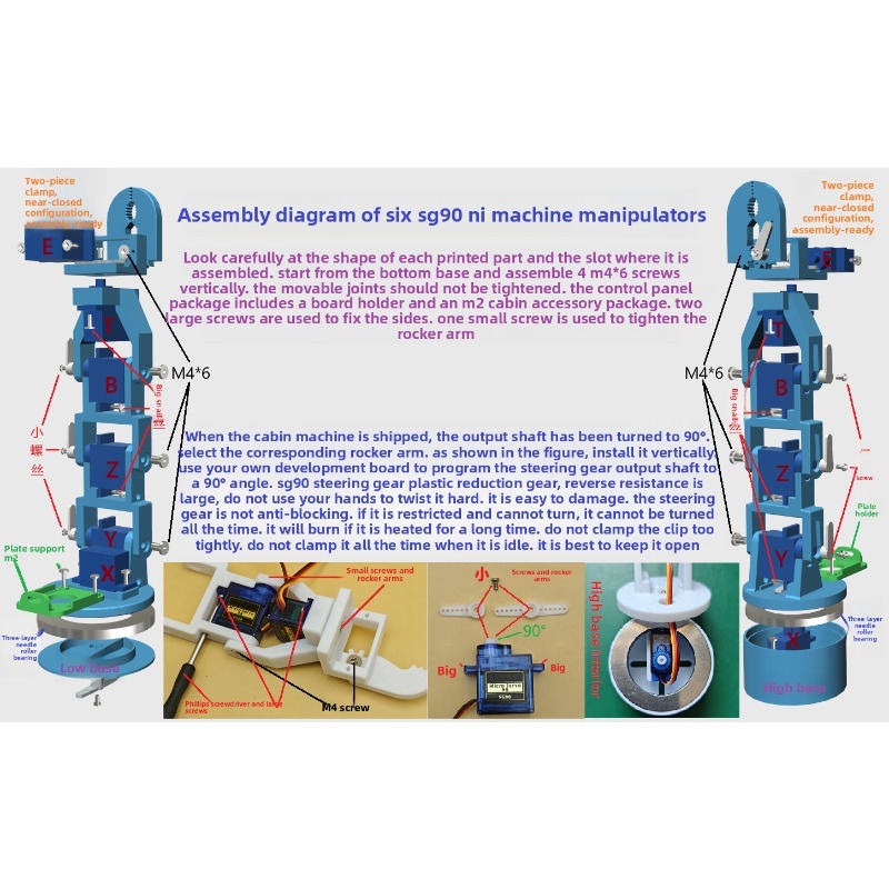5 DOF Robotarm met 6 SG90 Serv - Robot Arm 5 Dof Servo recensie en prijs