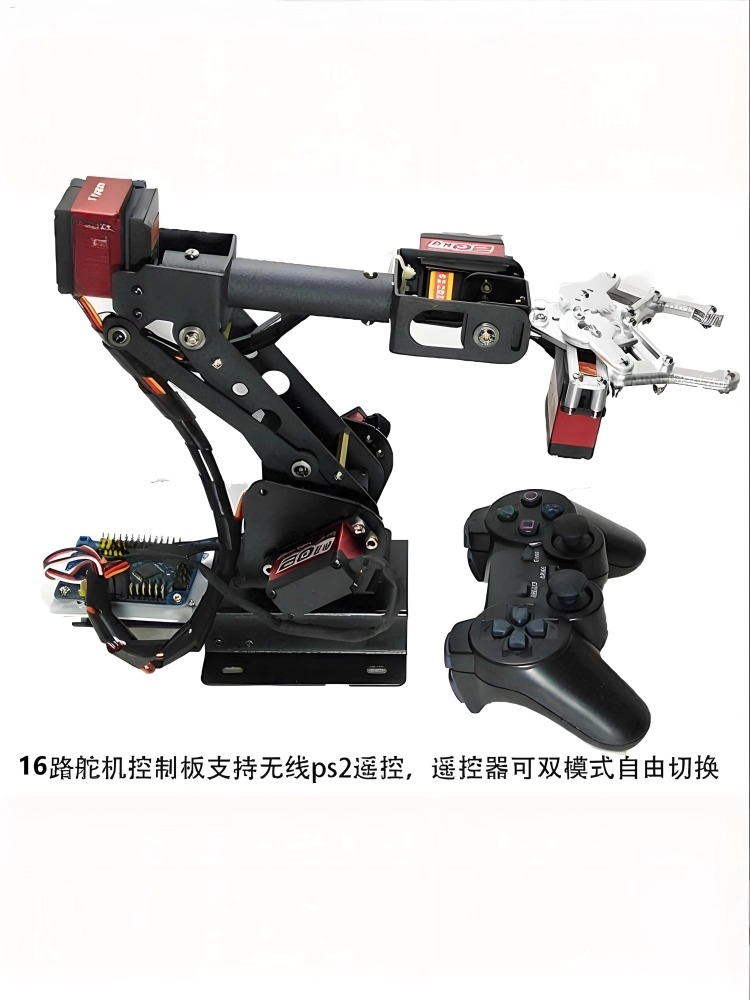 Robotarm met 6 vrijheidsgraden - Robotic Arm Kit Arduino recensie en prijs