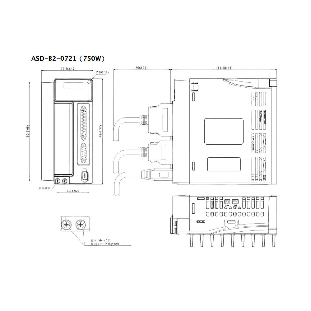 WaveTopSign Delta 750W AC-serv - Servo Motor 750W Ac Driver recensie en prijs