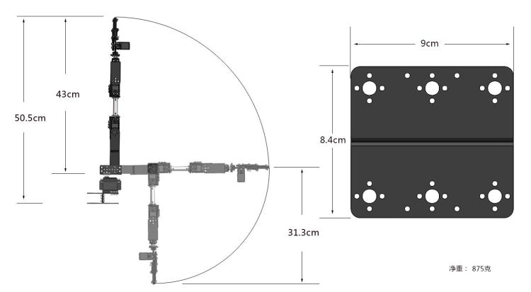 STEAM DIY 6-DAG Robot Metaalle - Robotic Arm Kit Arduino recensie en prijs