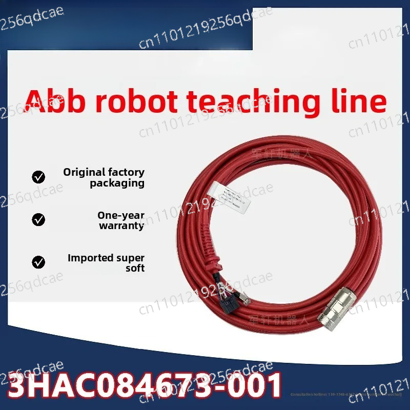 ABB Robot Teaching Pendant Kab - Robot Arm Teach Pendant recensie en prijs