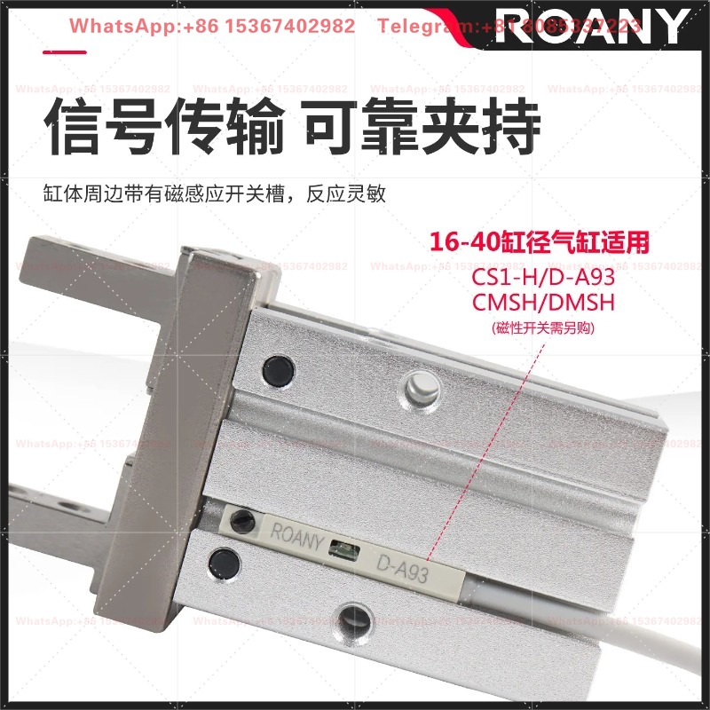 Pneumatische vingercilinder ro - Robot Gripper Electric Parallel recensie en prijs