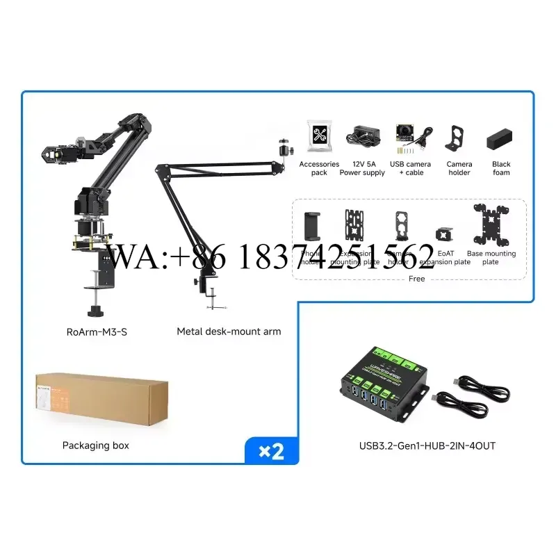 Wmwmnu voor 5+1 DOF High Torqu - Robot Arm 5 Dof Servo recensie en prijs